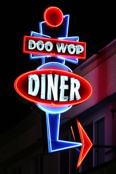 Doo-Wop Diner