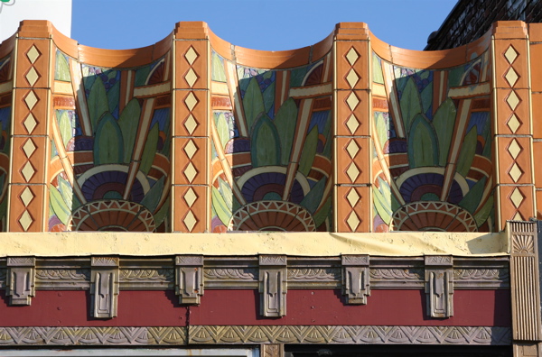 Upper Darby Art Deco - 7030 Terminal Square