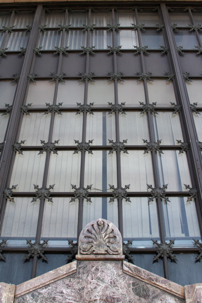 Upper Darby Art Deco - Bank