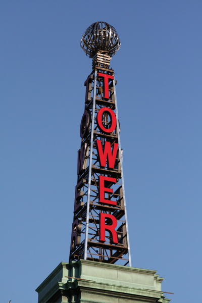 The Tower Theatre Tower