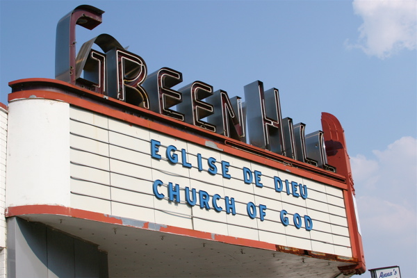 Green Hill Theatre, Overbrook, PA