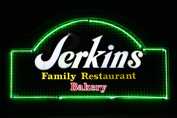 Jerkins