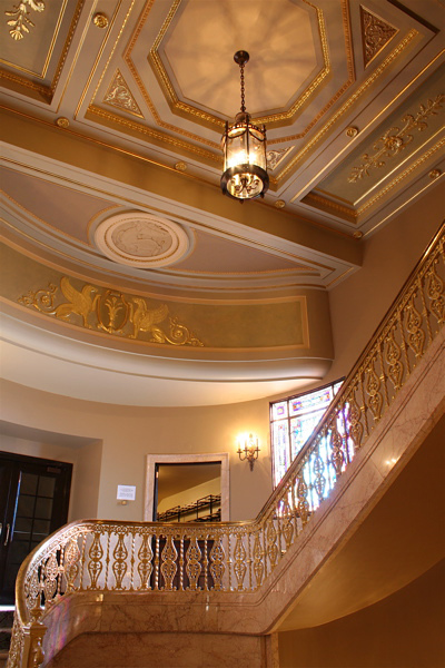 Hershey Theatre Stairway