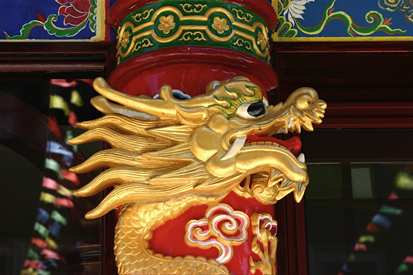 Chinatown Dragon