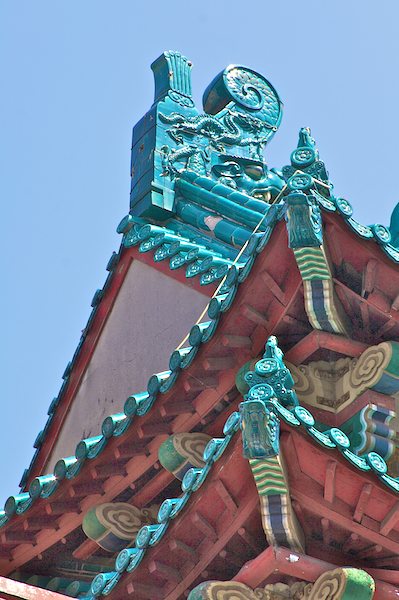 Chinatown Roof