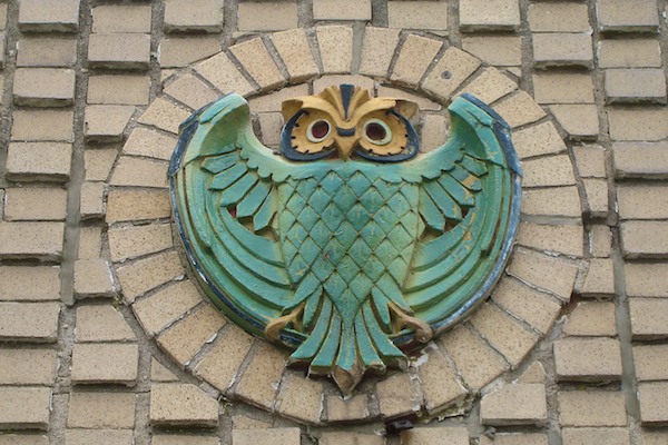 Terra Cotta Owl