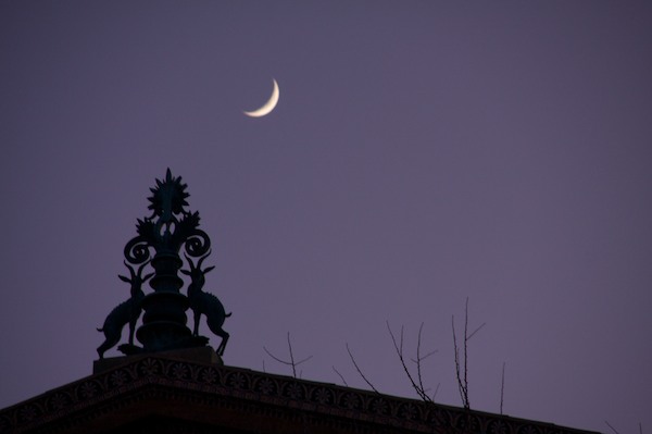 Art Museum and Moon