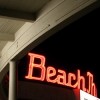 The Beach Theatre in Cape May, NJ