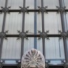 Upper Darby Art Deco - Bank