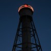 Tinicum Lighthouse