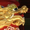 Chinatown Dragon