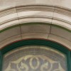 Allentown Train Station Arch