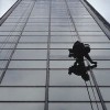 Window Washer